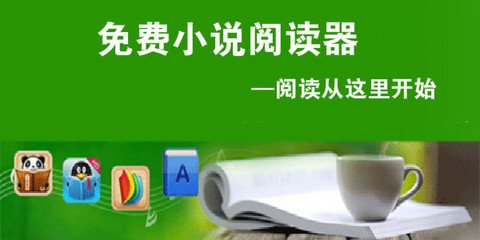 自己办理移民菲律宾可以吗(移民最新办理流程)